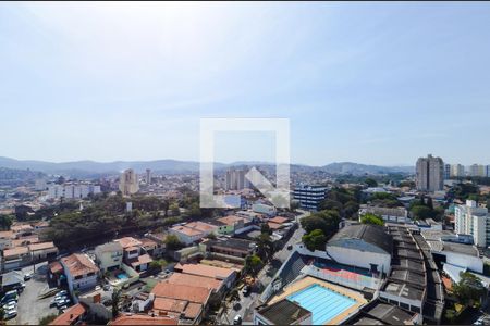 Apartamento para alugar com 47m², 2 quartos e 1 vagaVista da Varanda