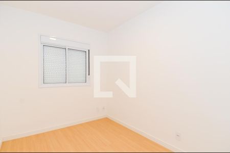 Apartamento para alugar com 47m², 2 quartos e 1 vagaQuarto 2