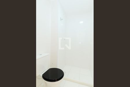 Apartamento para alugar com 47m², 2 quartos e 1 vagaBanheiro