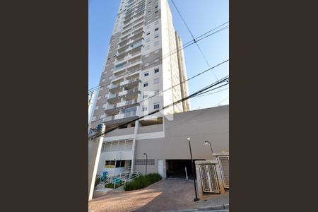 Apartamento para alugar com 47m², 2 quartos e 1 vagaFachada do Condomínio