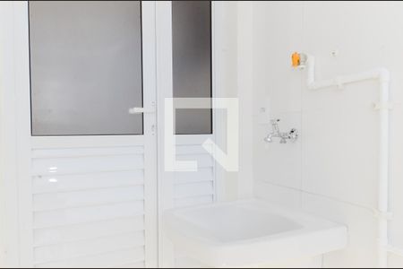 Apartamento para alugar com 47m², 2 quartos e 1 vagaÁrea de Serviço