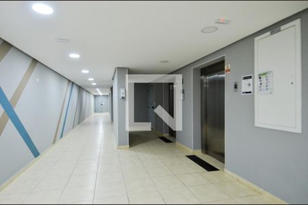 Apartamento para alugar com 47m², 2 quartos e 1 vagaHall Social 