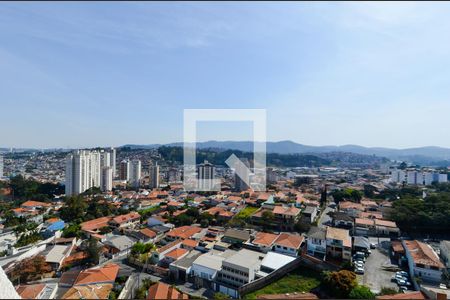 Apartamento para alugar com 47m², 2 quartos e 1 vagaVista da Varanda