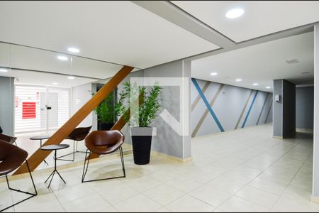 Apartamento para alugar com 47m², 2 quartos e 1 vagaHall Social 