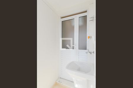 Apartamento para alugar com 47m², 2 quartos e 1 vagaÁrea de Serviço