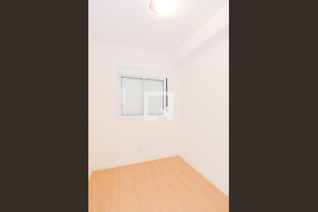 Apartamento para alugar com 47m², 2 quartos e 1 vagaQuarto 1