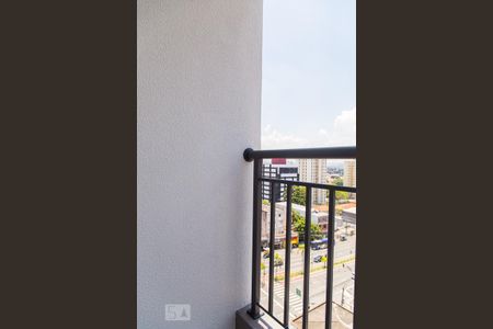 Studio para alugar com 25m², 1 quarto e sem vagaVaranda técnica