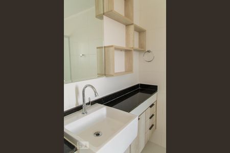 Studio para alugar com 25m², 1 quarto e sem vagaBanheiro - Detalhe