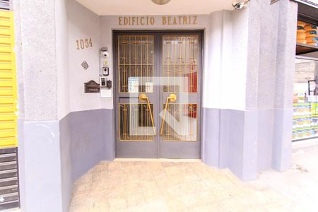 Apartamento à venda com 119m², 3 quartos e 1 vagaFachada