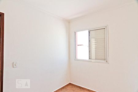 Apartamento para alugar com 52m², 1 quarto e 1 vagaQuarto 2