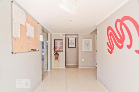 Apartamento para alugar com 52m², 1 quarto e 1 vagaHall