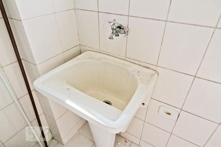 Apartamento para alugar com 52m², 1 quarto e 1 vagaÁrea de Serviço