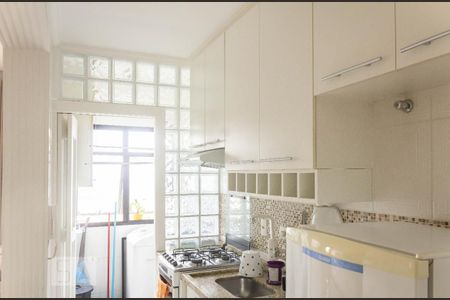 Apartamento à venda com 50m², 2 quartos e 1 vaga Apartamento à venda com 50m², 2 quartos e 1 vagaCozinha