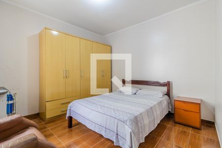 Casa à venda com 302m², 4 quartos e 4 vagasQuarto 1