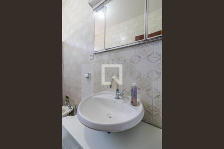 Casa à venda com 302m², 4 quartos e 4 vagasBanheiro da Suíte 