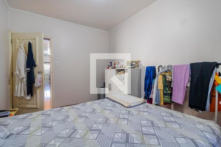 Casa à venda com 302m², 4 quartos e 4 vagasQuarto 2