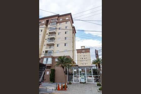 Apartamento à venda com 120m², 2 quartos e 1 vagaFachada