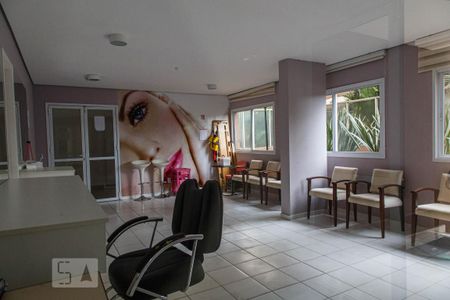 Apartamento à venda com 120m², 2 quartos e 1 vagaEspaço Mulher