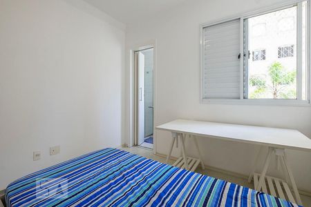 Apartamento para alugar com 80m², 2 quartos e 2 vagasSuíte 2