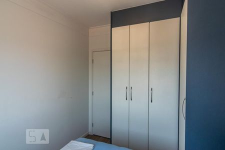 Apartamento à venda com 50m², 1 quarto e 1 vagaQuarto