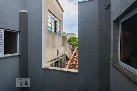 Vista da sala de apartamento à venda com 2 quartos, 58m² em Vila Curuca, Santo André