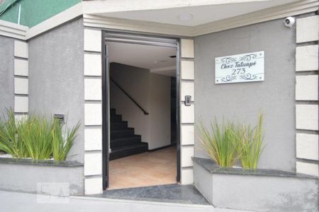 Área comum - portaria de apartamento para alugar com 2 quartos, 42m² em Tatuapé, São Paulo