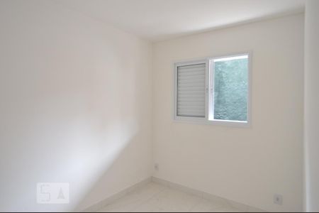 Apartamento para alugar com 42m², 2 quartos e sem vagaQuarto 1