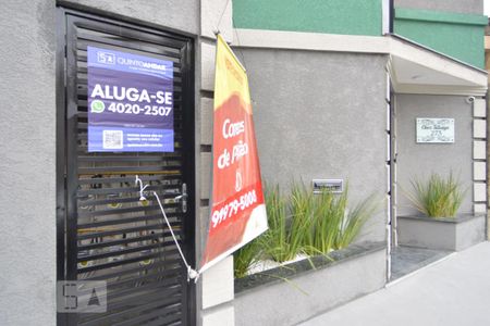 Apartamento para alugar com 42m², 2 quartos e sem vagaÁrea comum - fachada