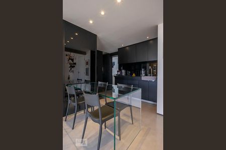 Apartamento para alugar com 60m², 1 quarto e 1 vaga Apartamento para alugar com 60m², 1 quarto e 1 vagaCozinha