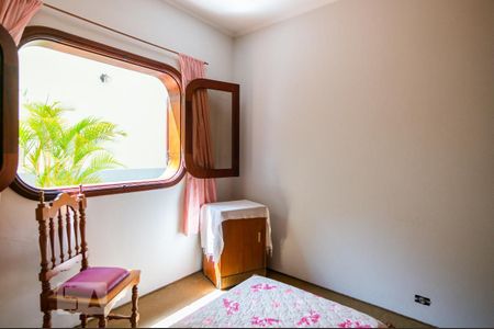 Casa à venda com 458m², 4 quartos e 8 vagasQuarto de Serviço