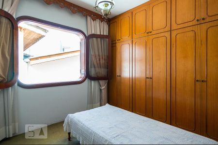 Casa à venda com 458m², 4 quartos e 8 vagasQuarto 1