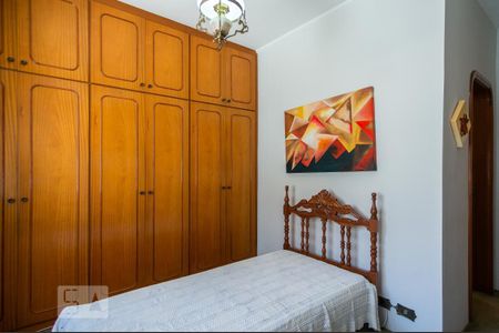 Casa à venda com 458m², 4 quartos e 8 vagasQuarto 1