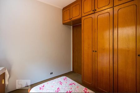 Casa à venda com 458m², 4 quartos e 8 vagasQuarto de Serviço