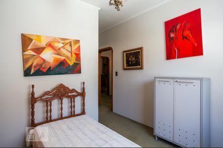 Casa à venda com 458m², 4 quartos e 8 vagasQuarto 1