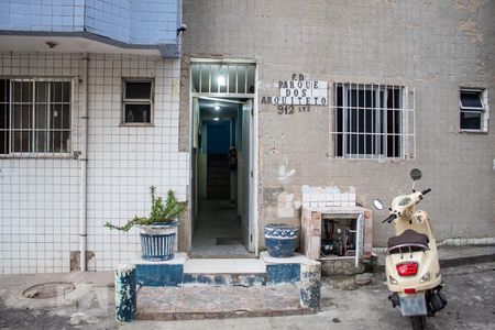 Apartamento à venda com 52m², 1 quarto e 1 vagaFachada