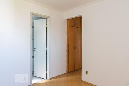 Suíte de apartamento para alugar com 1 quarto, 42m² em Vila Mariana, São Paulo
