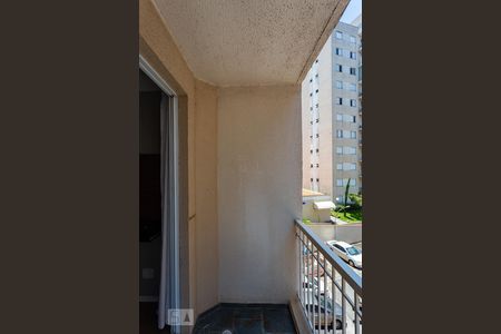 Varanda de apartamento à venda com 2 quartos, 48m² em Metalúrgicos, Osasco