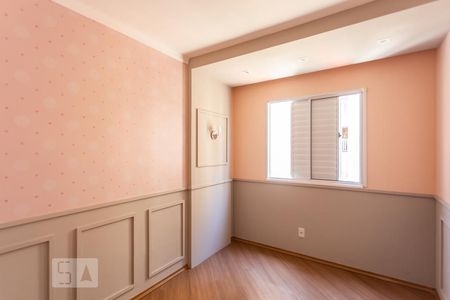 Quarto de apartamento à venda com 2 quartos, 48m² em Metalúrgicos, Osasco