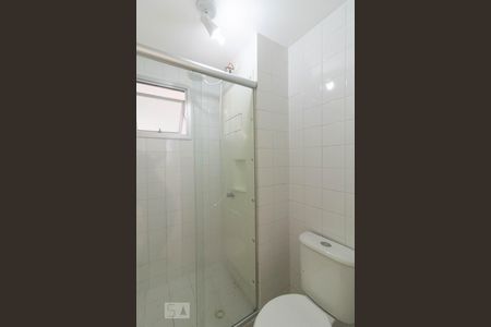 Apartamento para alugar com 50m², 2 quartos e 1 vagaBanheiro