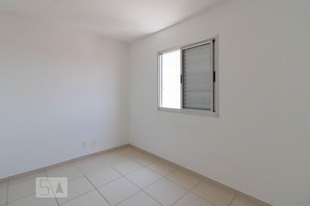 Apartamento para alugar com 50m², 2 quartos e 1 vagaQuarto 2