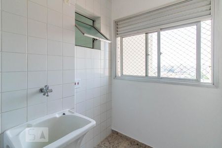 Apartamento para alugar com 50m², 2 quartos e 1 vagaÁrea de Serviço