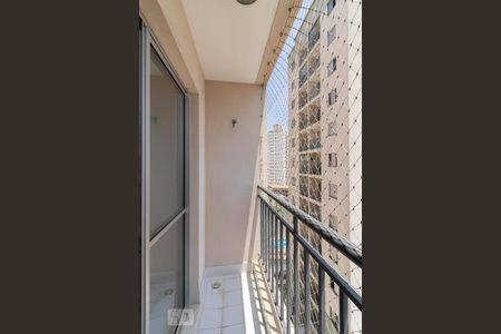 Sacada de apartamento para alugar com 2 quartos, 50m² em Vila Gustavo, São Paulo