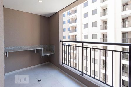 Apartamento à venda com 50m², 2 quartos e 1 vaga Apartamento à venda com 50m², 2 quartos e 1 vagaSacada