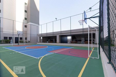 Apartamento à venda com 50m², 2 quartos e 1 vaga Apartamento à venda com 50m², 2 quartos e 1 vagaÁrea Comum - Quadra Esportiva