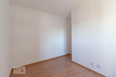 Apartamento à venda com 50m², 2 quartos e 1 vaga Apartamento à venda com 50m², 2 quartos e 1 vagaQuarto 2