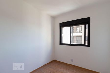 Apartamento à venda com 50m², 2 quartos e 1 vaga Apartamento à venda com 50m², 2 quartos e 1 vagaQuarto 1