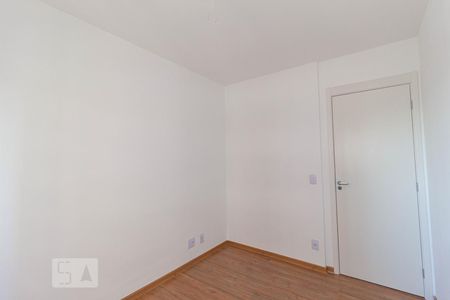 Apartamento à venda com 50m², 2 quartos e 1 vaga Apartamento à venda com 50m², 2 quartos e 1 vagaQuarto 1