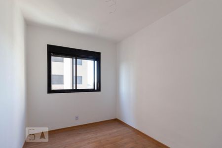 Apartamento à venda com 50m², 2 quartos e 1 vaga Apartamento à venda com 50m², 2 quartos e 1 vagaQuarto 1