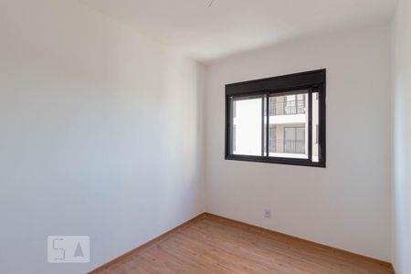 Apartamento à venda com 50m², 2 quartos e 1 vaga Apartamento à venda com 50m², 2 quartos e 1 vagaQuarto 1