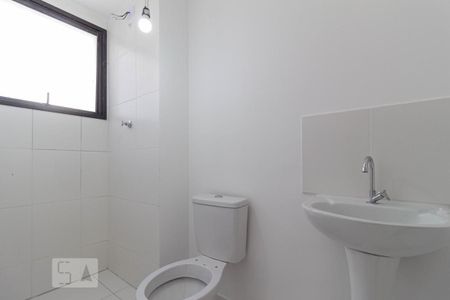 Apartamento à venda com 50m², 2 quartos e 1 vaga Apartamento à venda com 50m², 2 quartos e 1 vagaBanheiro